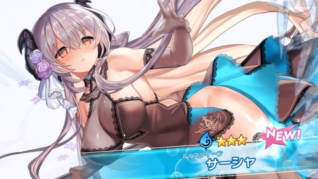 ティンクルスターナイツの美少女